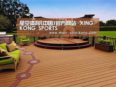 客户案例标题八