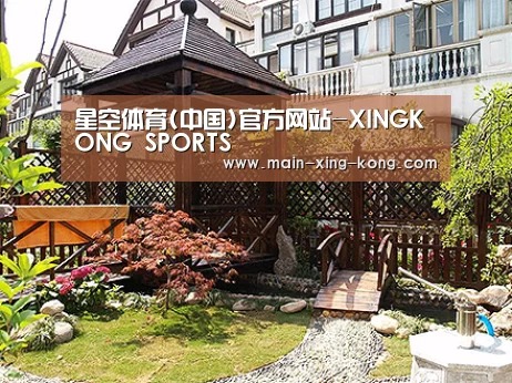 产品展示标题八